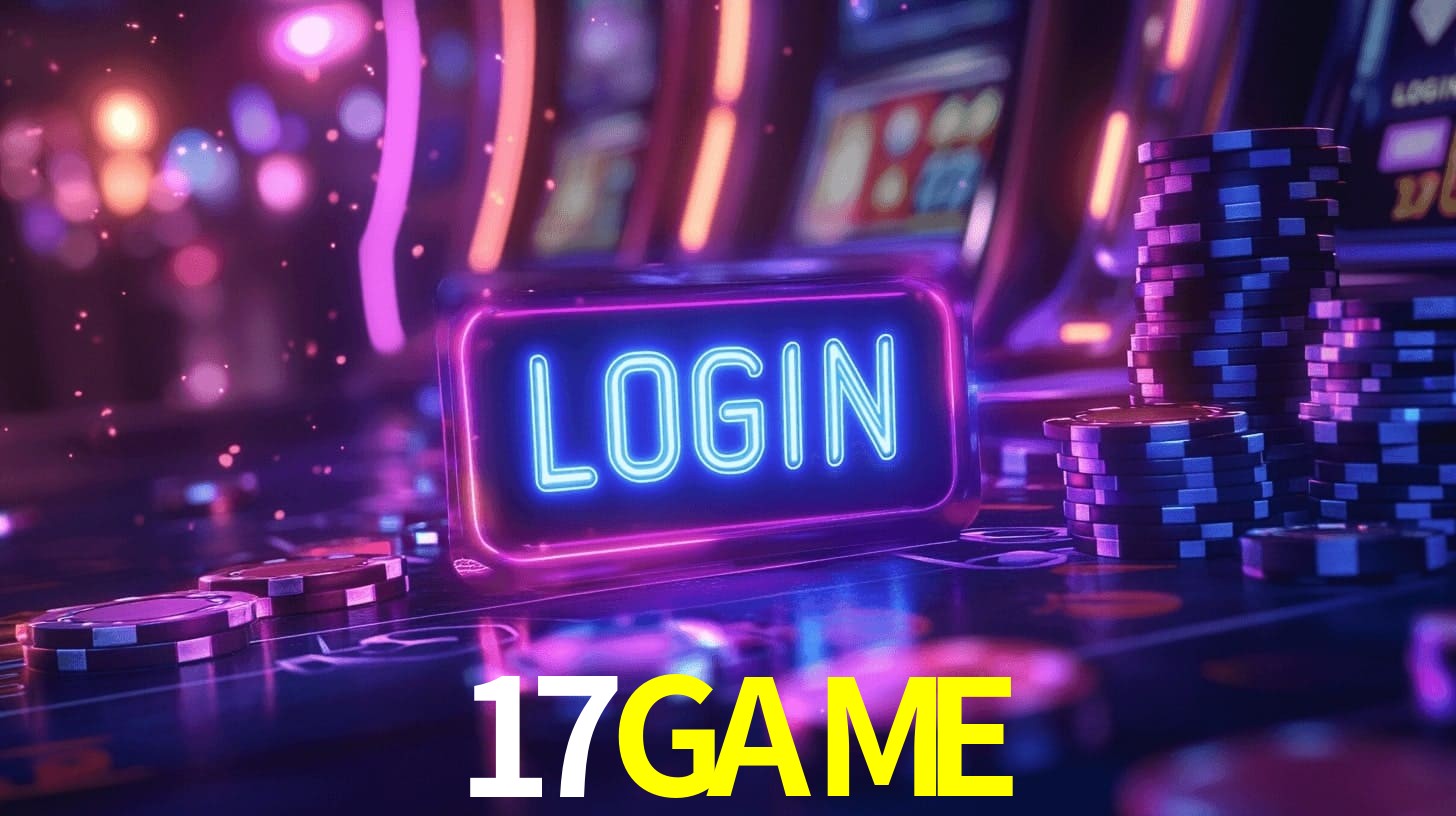 17GAME