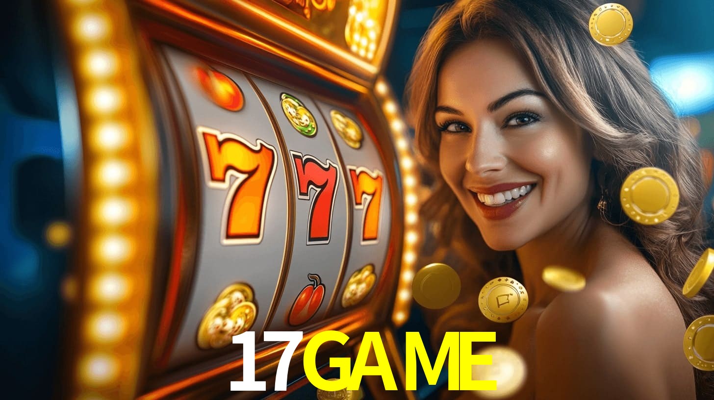 17GAME