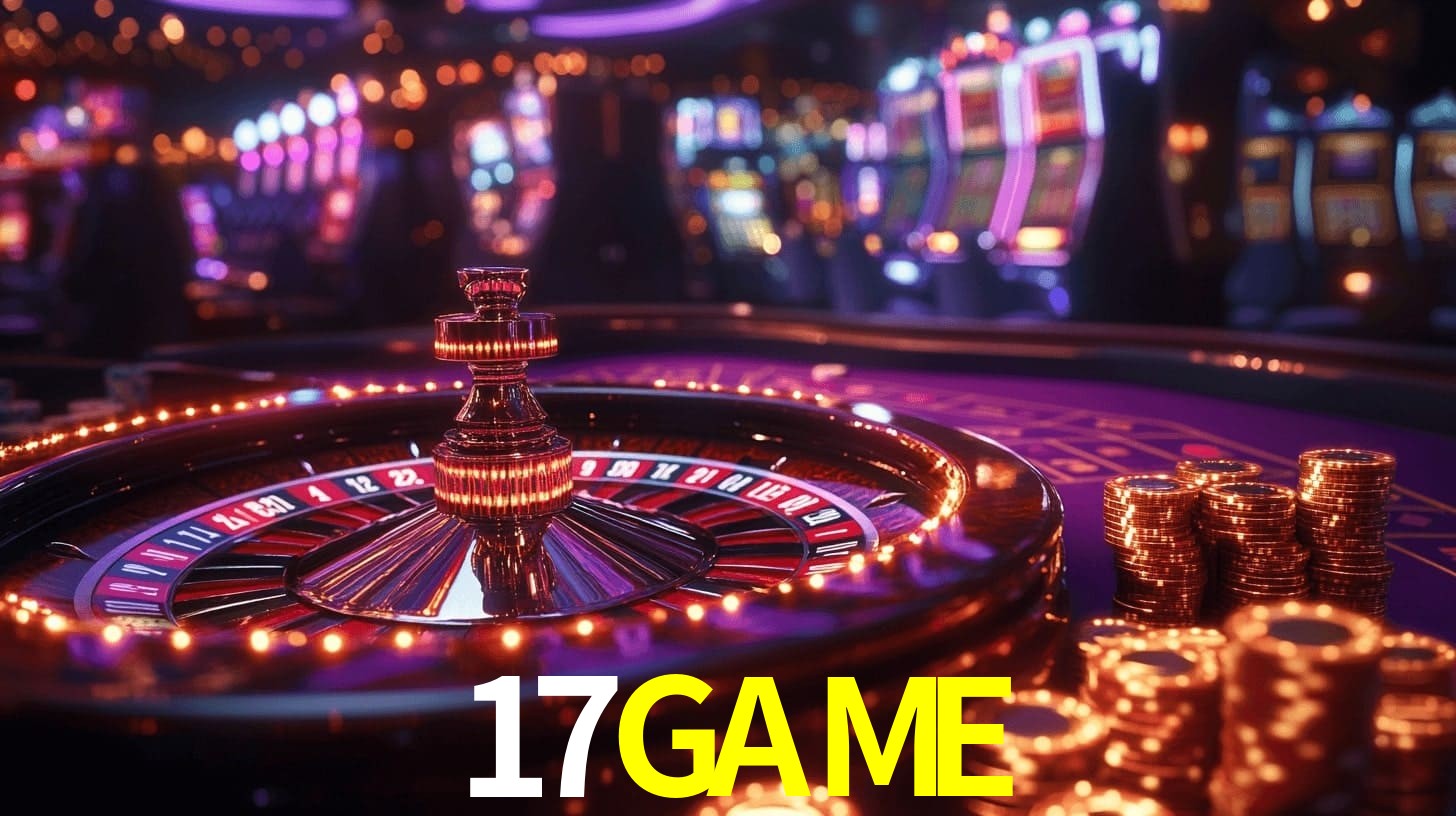 17GAME