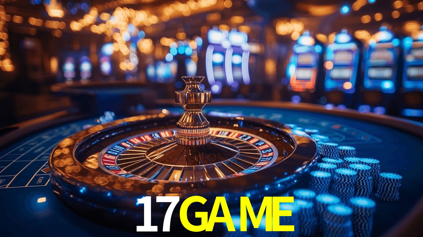 17GAME