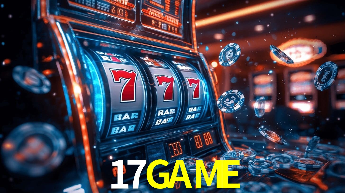 17GAME