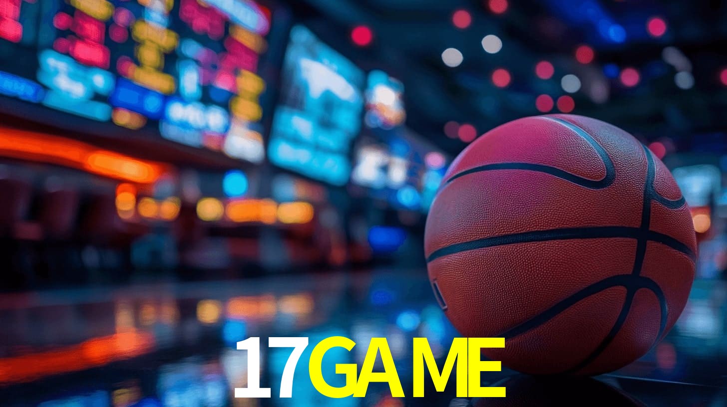 17GAME